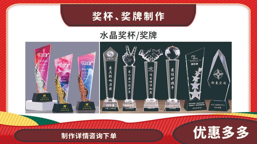 專業(yè)打印店 一站式廣告設(shè)計(jì)與圖文快印解決方案
